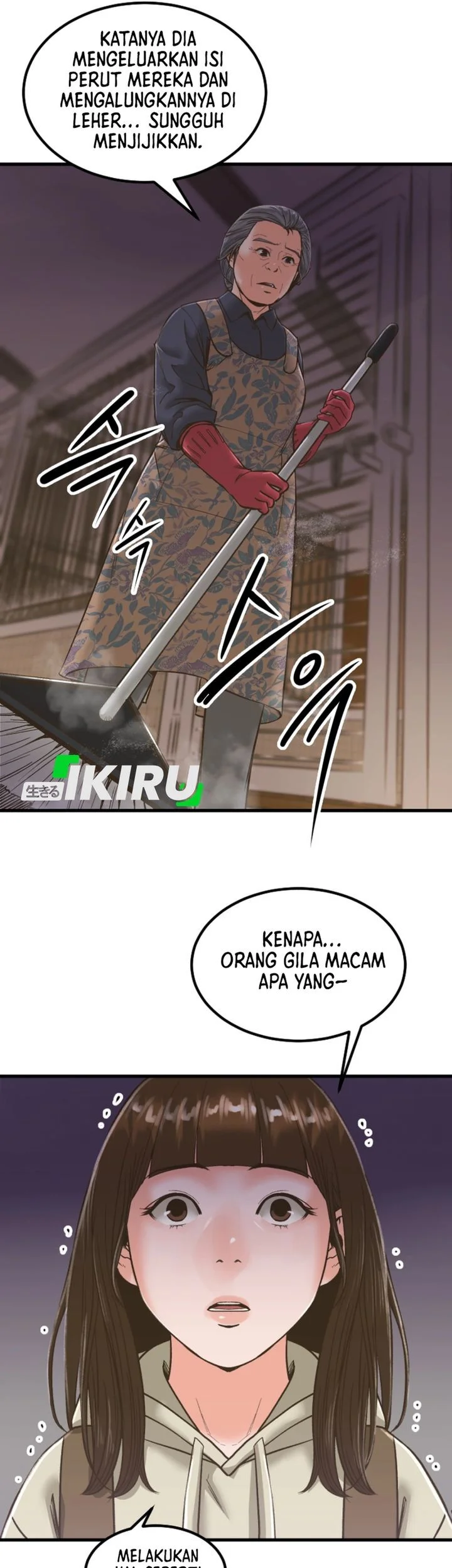 Halaman 29 dari 69