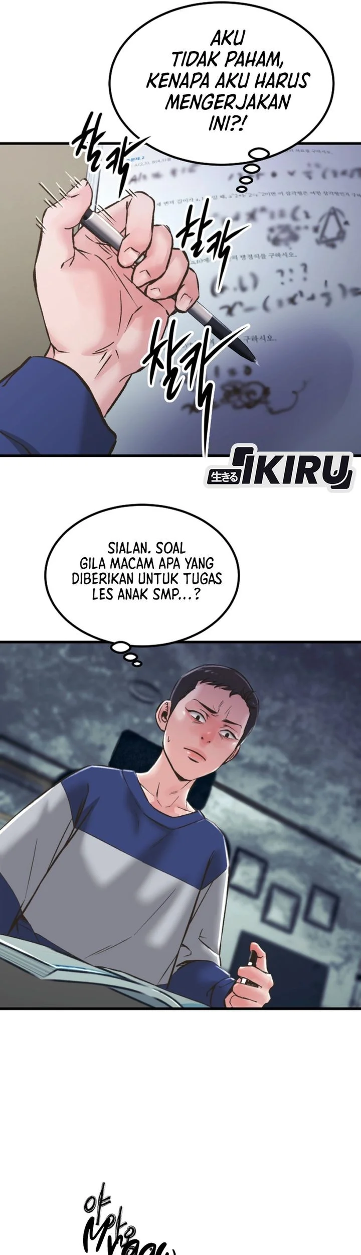 Halaman 53 dari 69