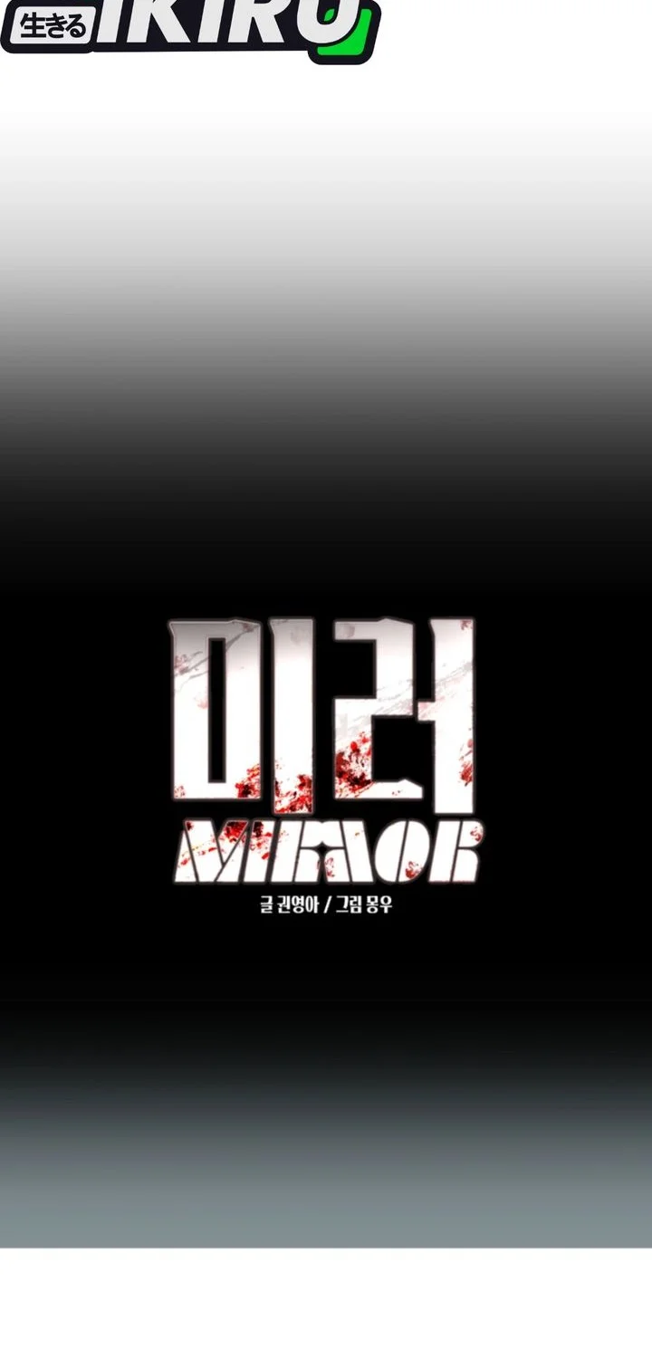 Halaman 6 dari 72