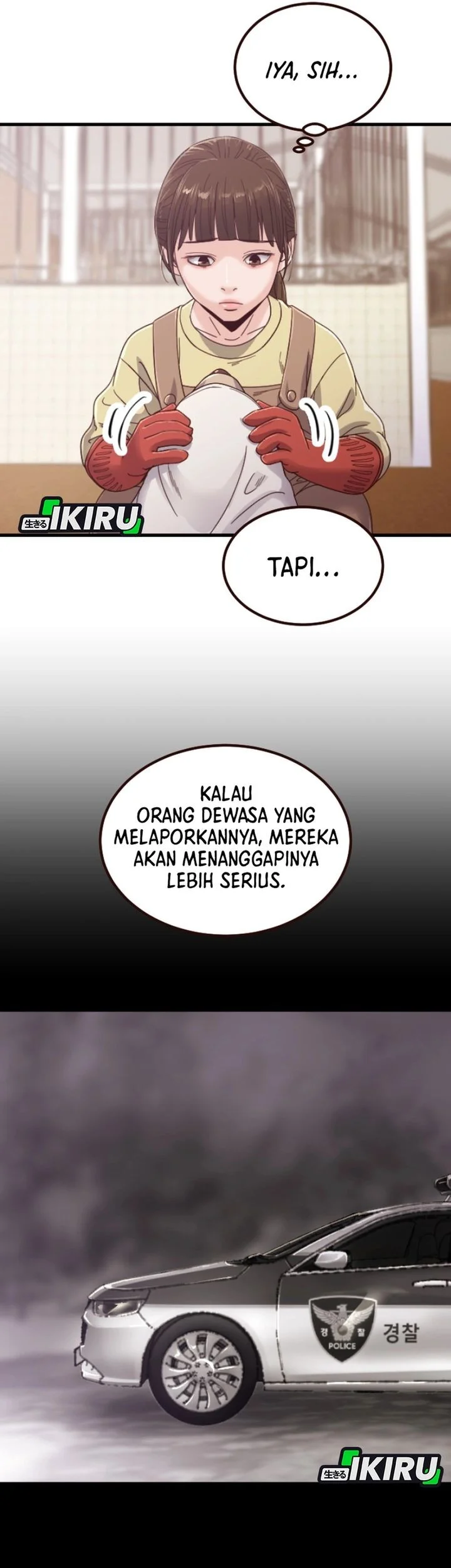 Halaman 41 dari 50
