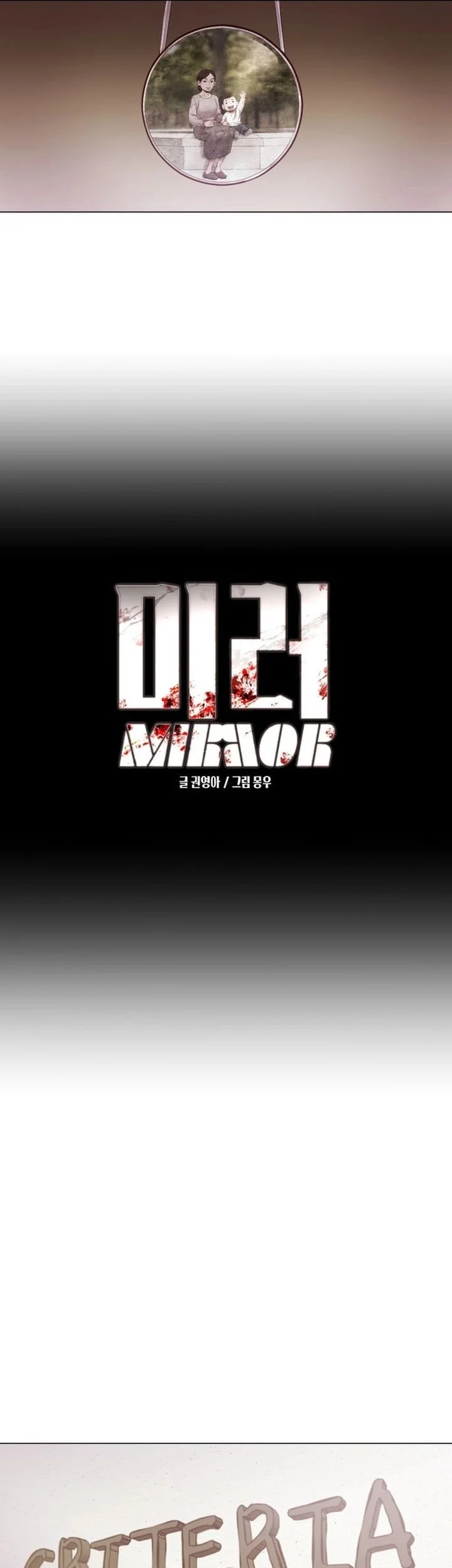 Halaman 7 dari 52