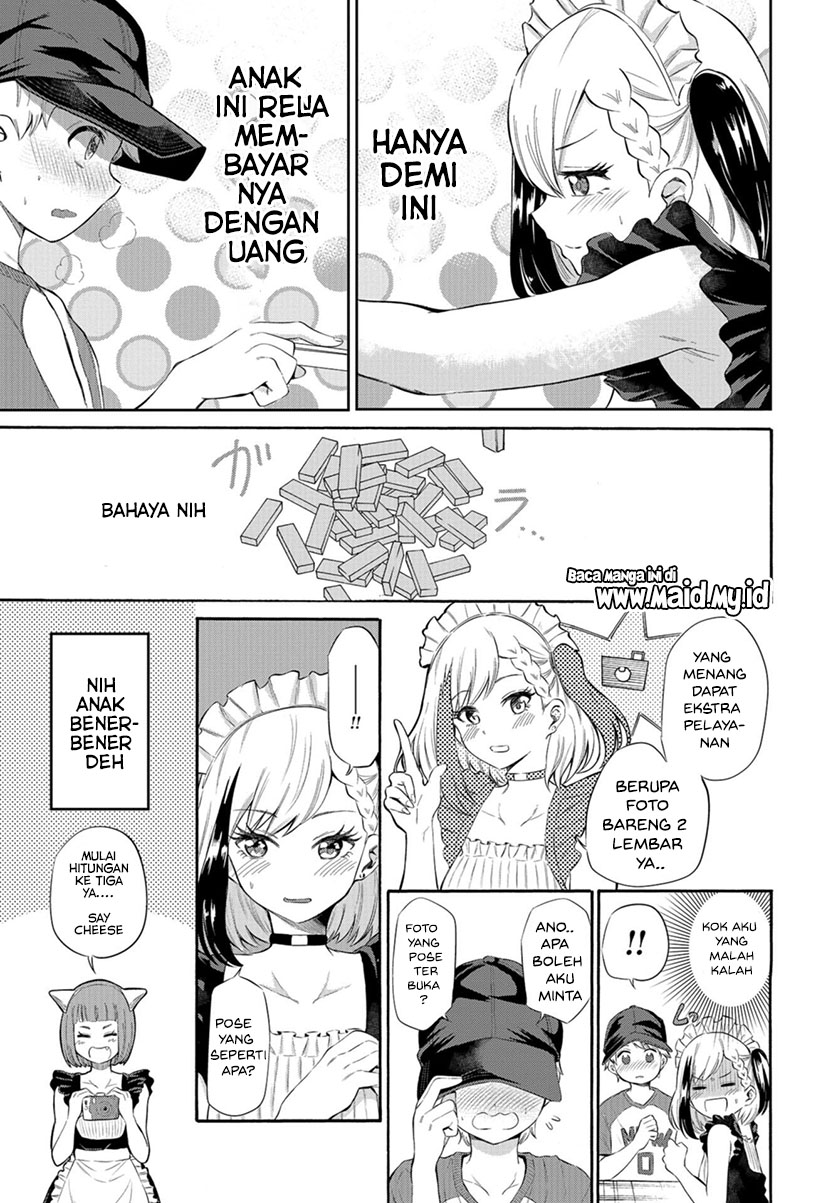 Halaman 12 dari 25