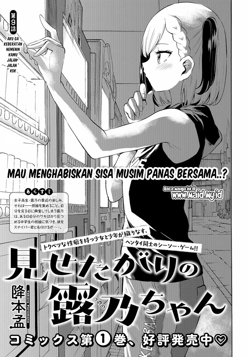 Halaman 2 dari 22