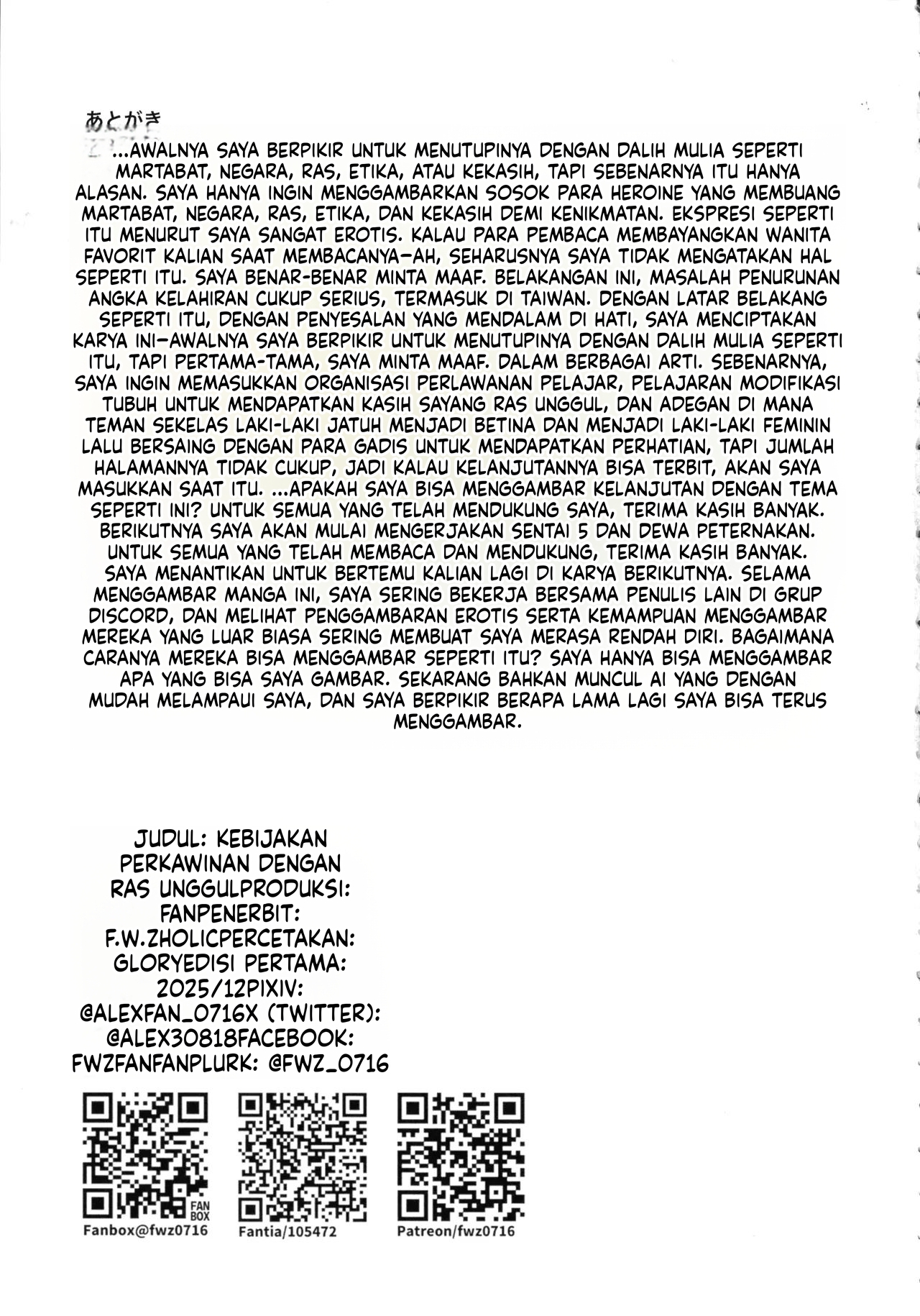 Halaman 43 dari 43