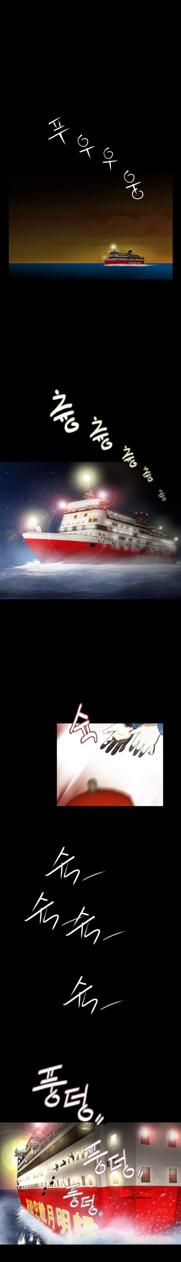 Halaman 113 dari 158