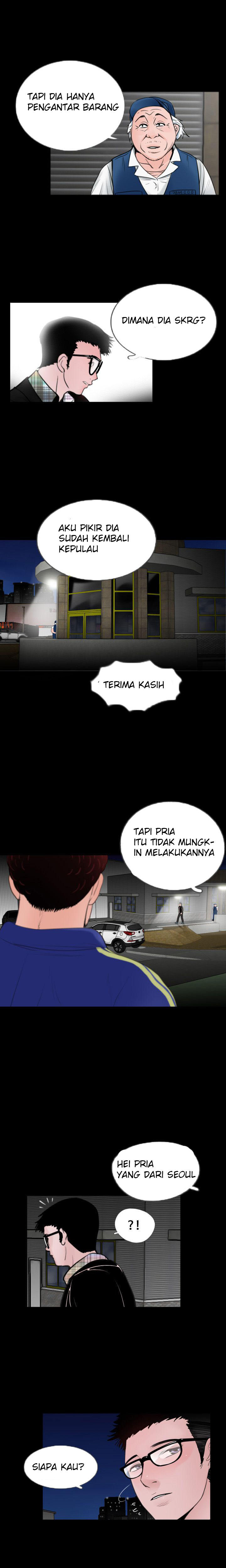 Halaman 14 dari 24