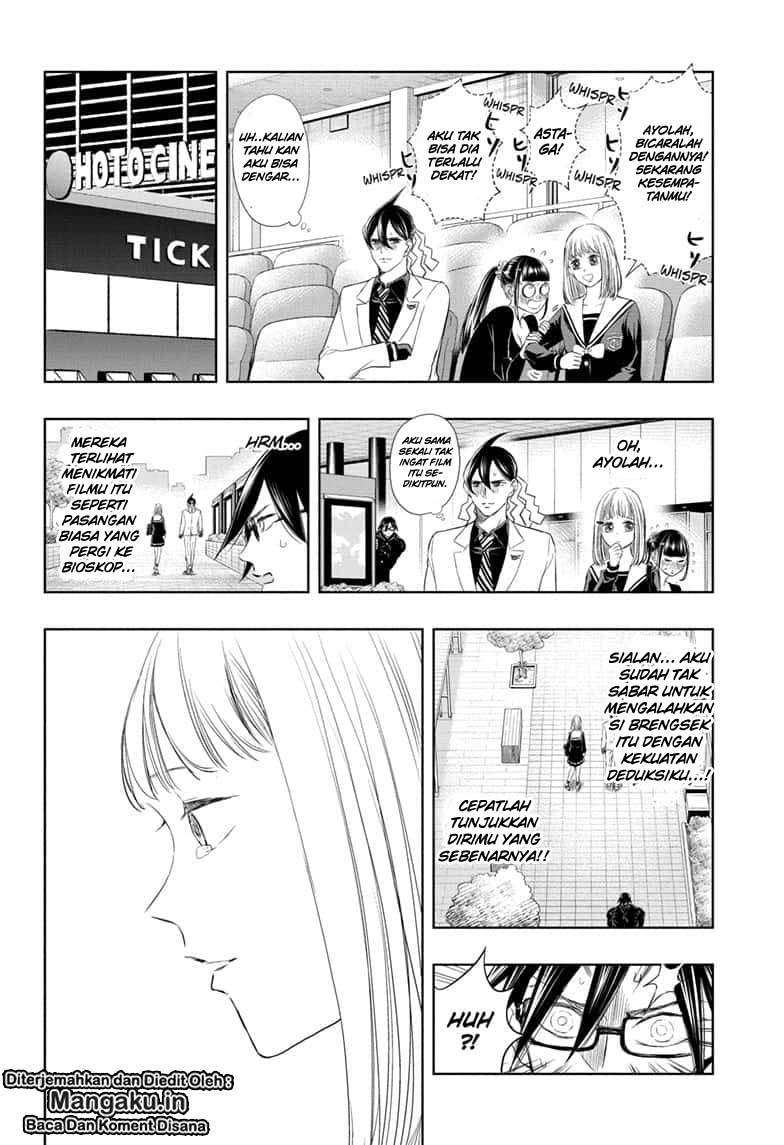 Halaman 7 dari 18