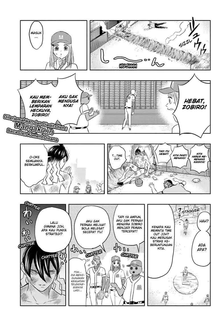 Halaman 12 dari 18