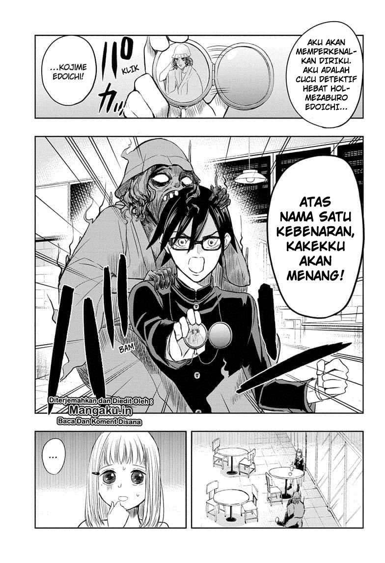 Halaman 12 dari 18