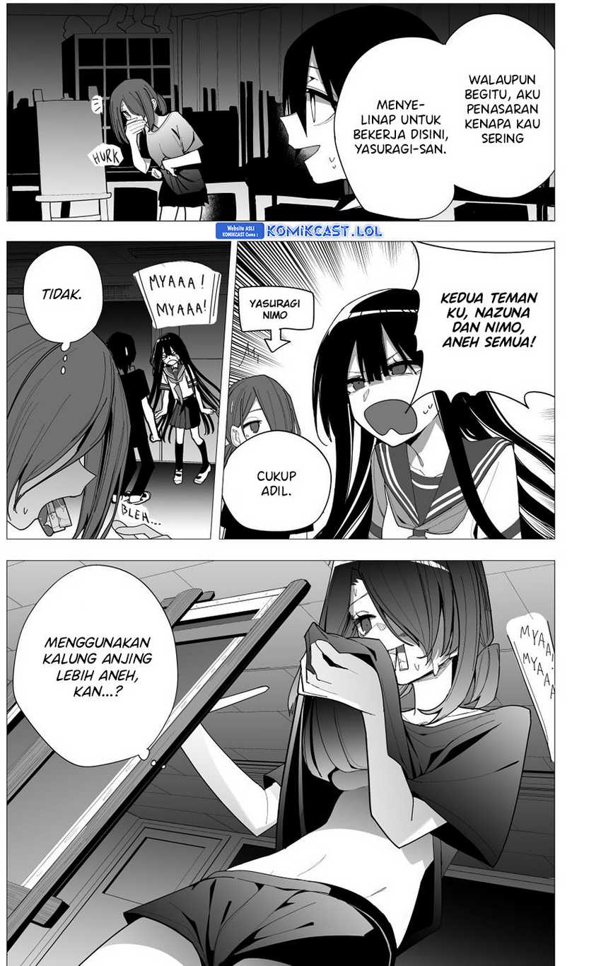 Halaman 20 dari 23