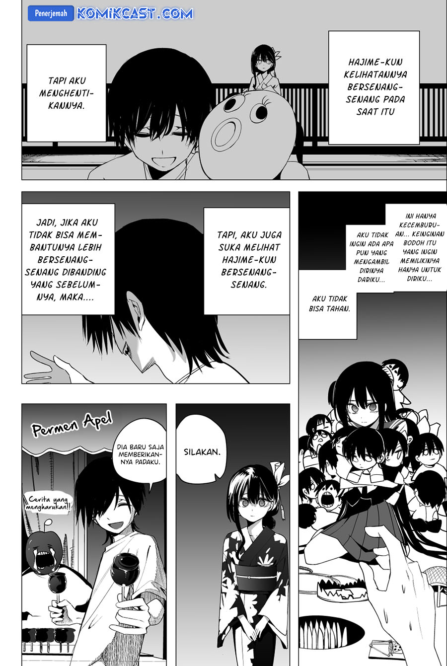Halaman 17 dari 23
