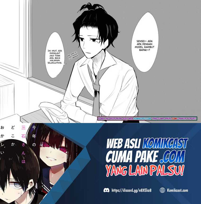 Halaman 2 dari 3