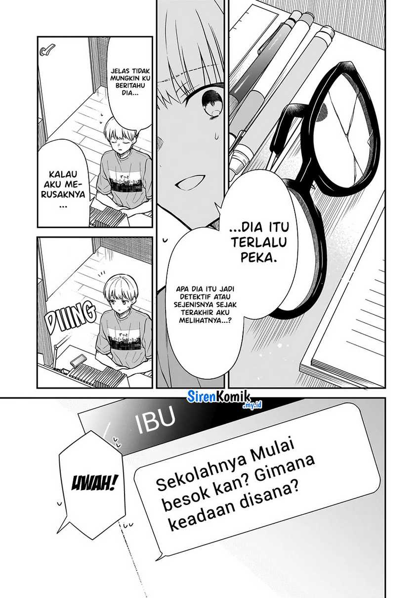 Halaman 23 dari 63