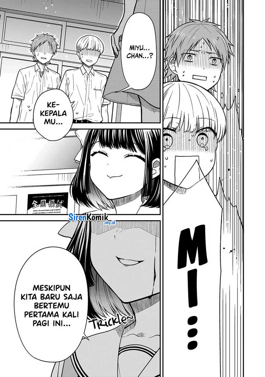 Halaman 51 dari 63