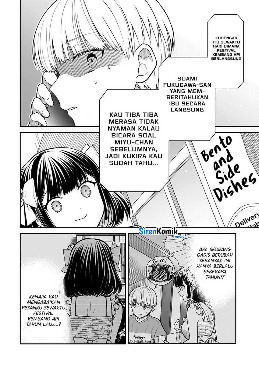 Halaman 57 dari 63