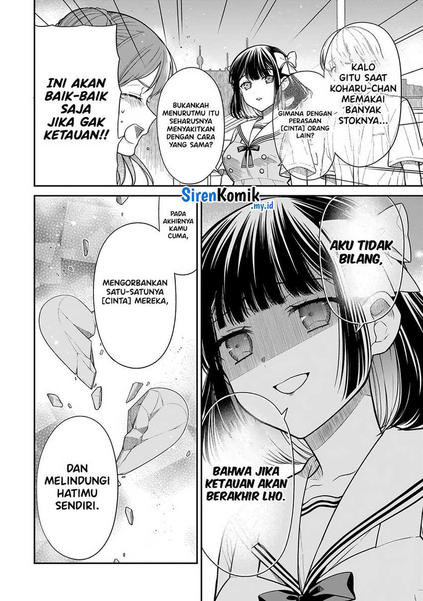 Halaman 15 dari 20