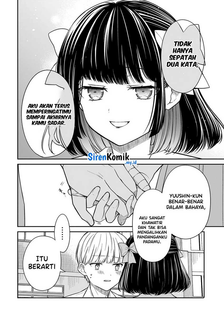 Halaman 6 dari 12