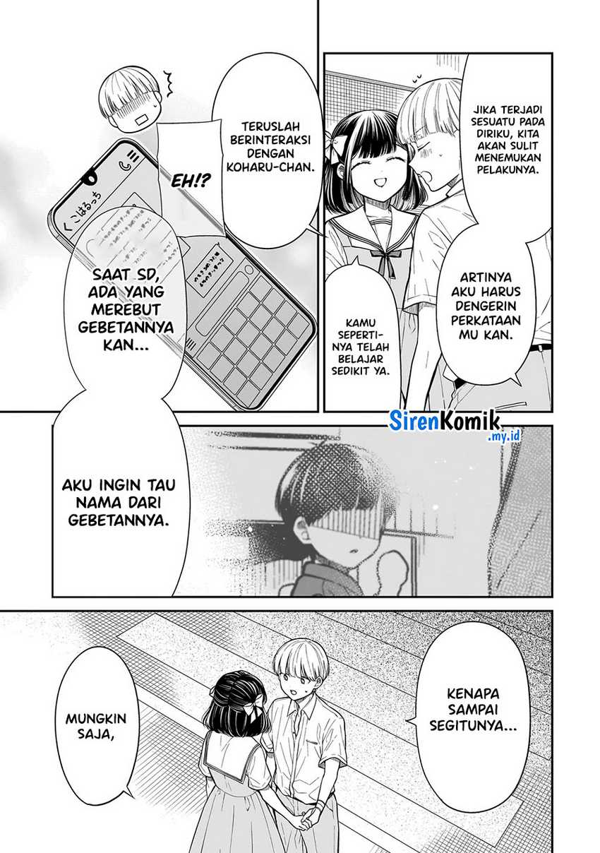 Halaman 7 dari 12