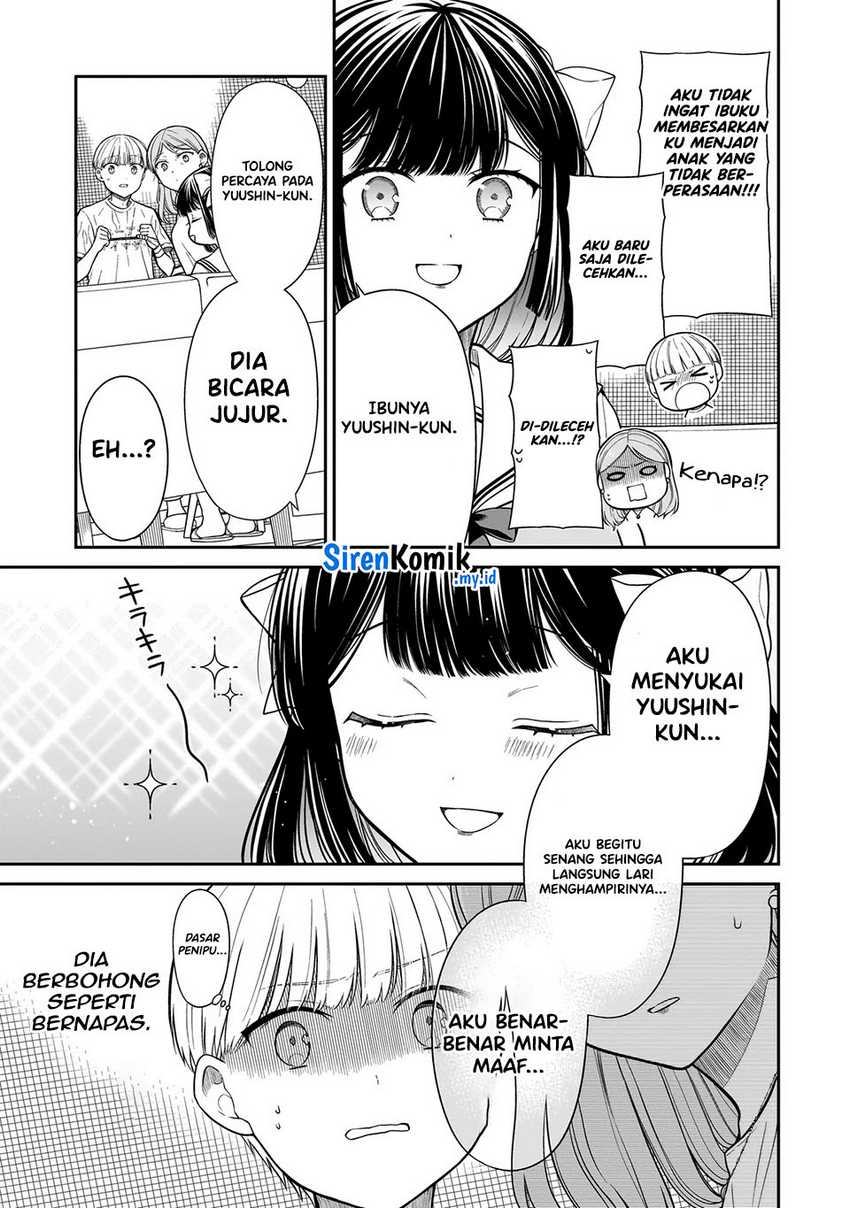 Halaman 12 dari 25
