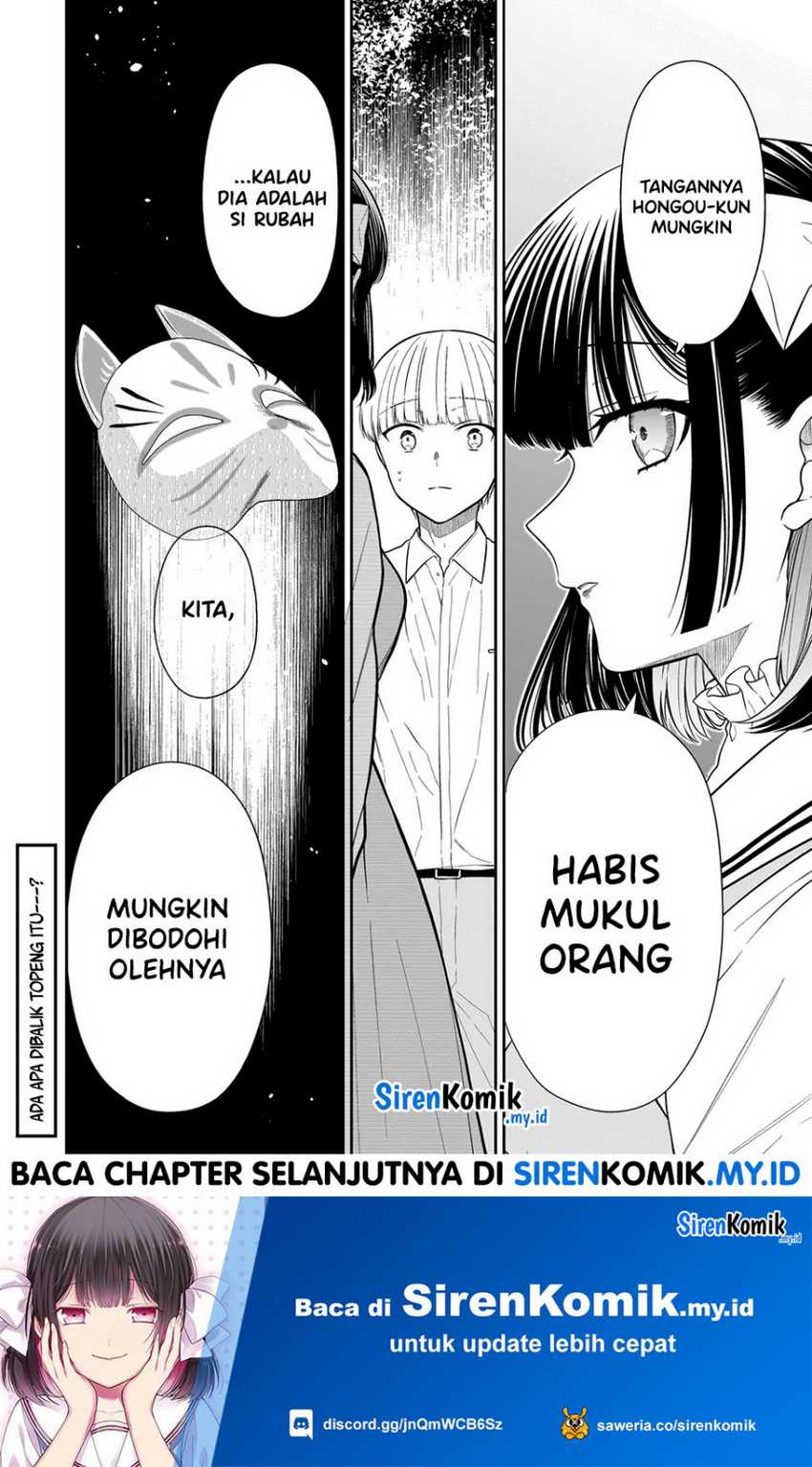 Halaman 21 dari 23