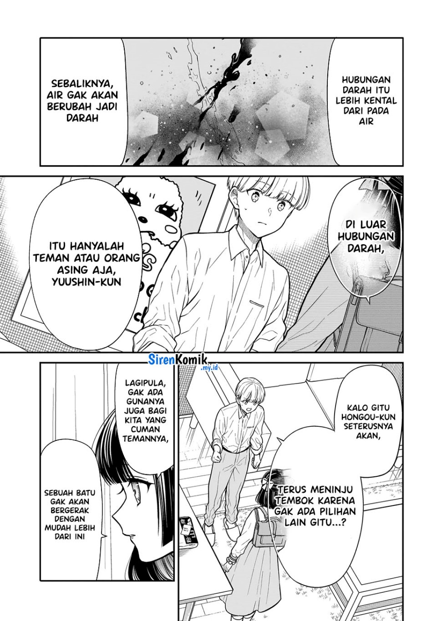 Halaman 20 dari 25