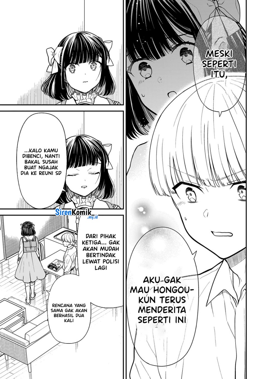 Halaman 22 dari 25