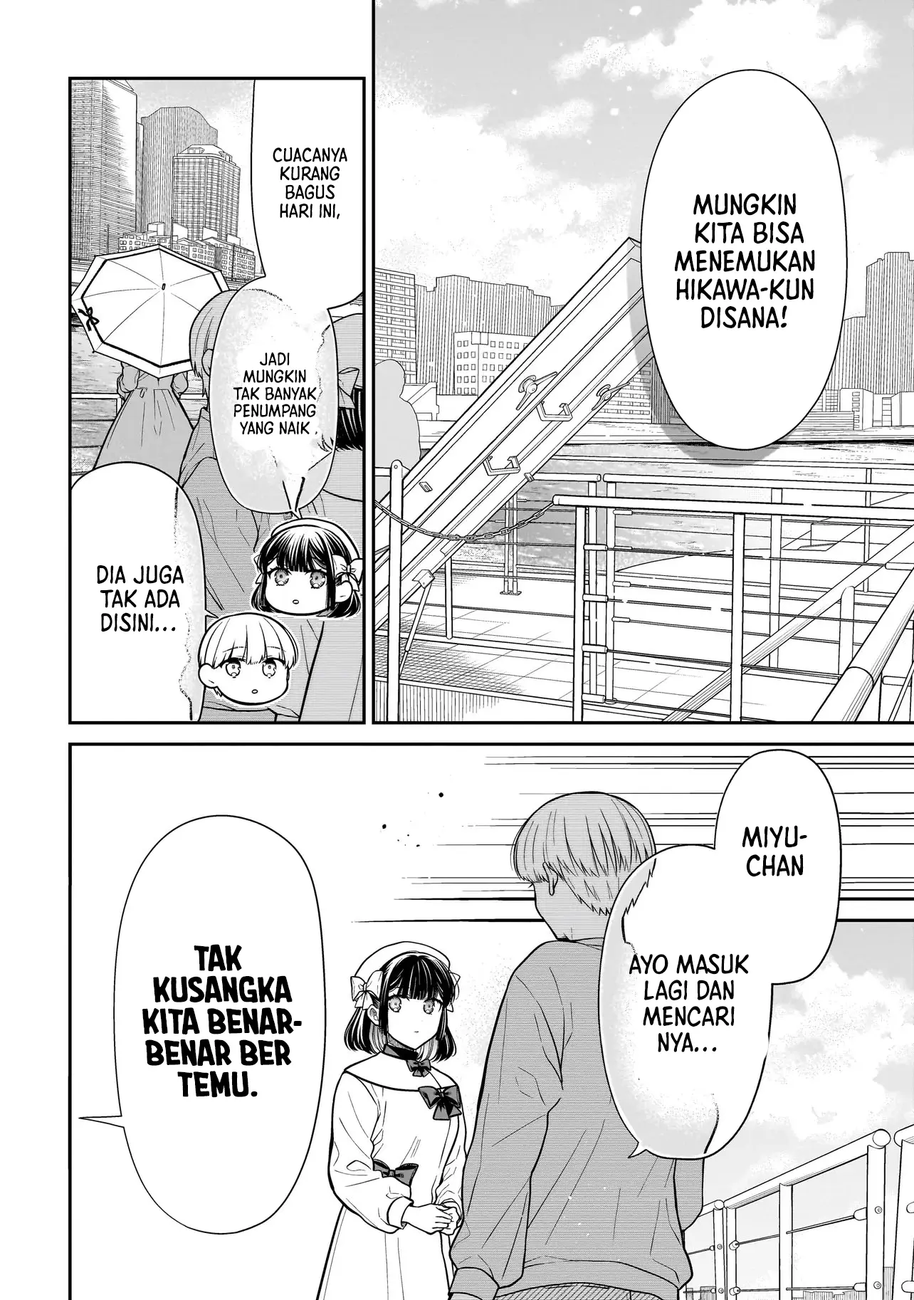 Halaman 15 dari 19