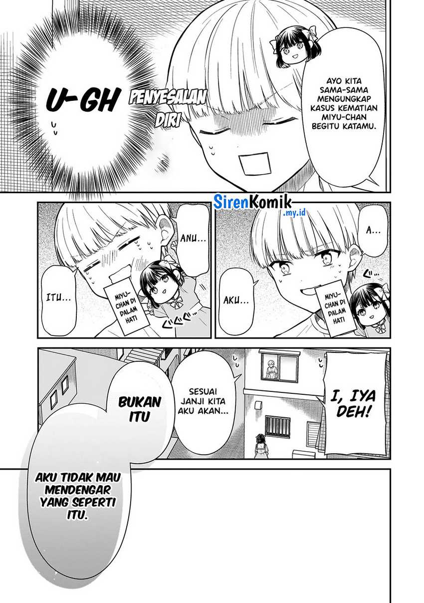 Halaman 24 dari 33