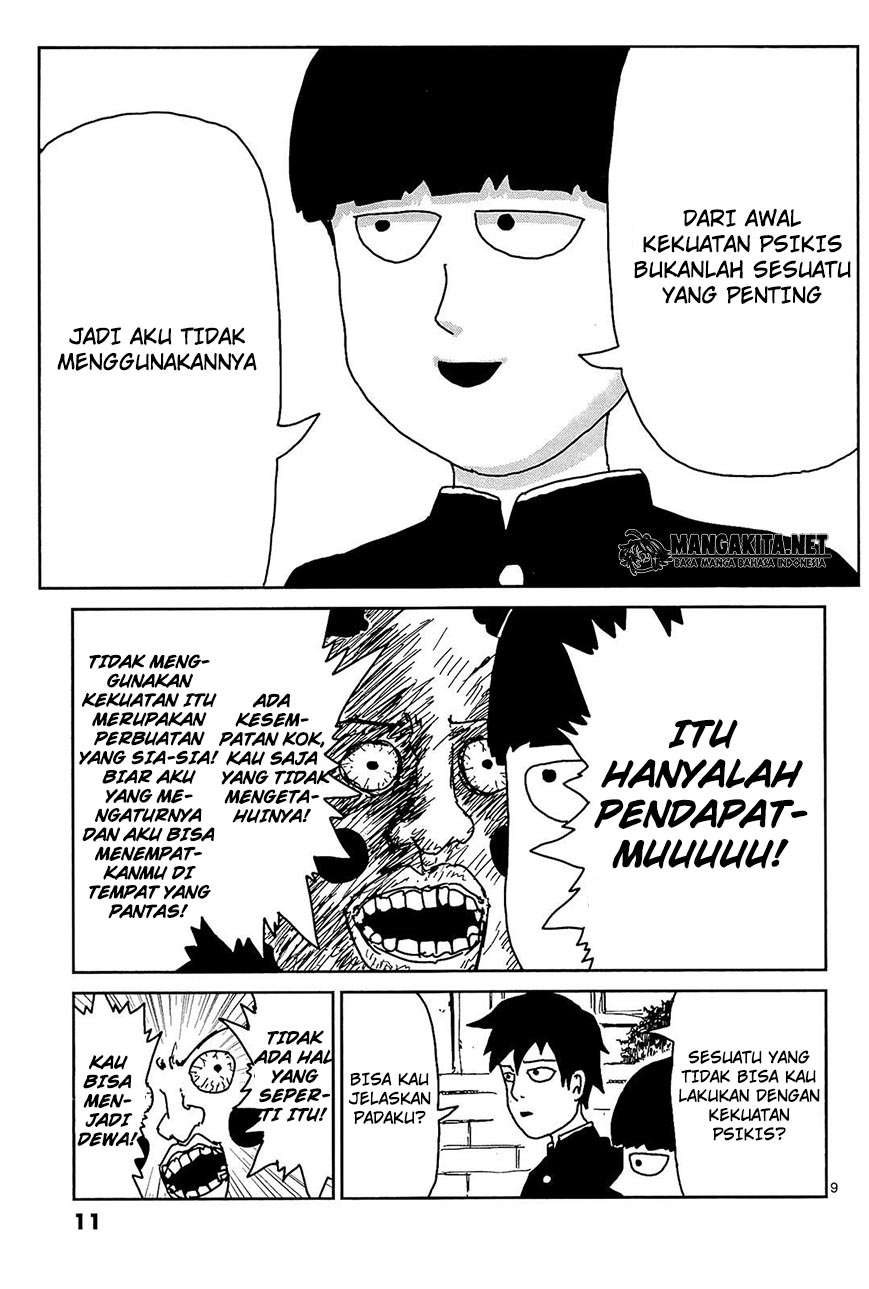 Halaman 17 dari 24