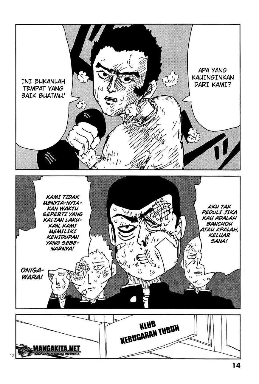 Halaman 20 dari 24