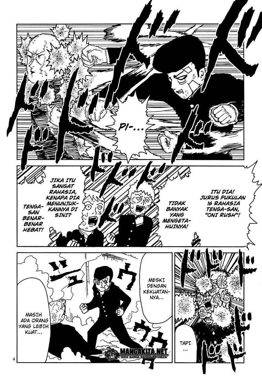 Halaman 5 dari 17