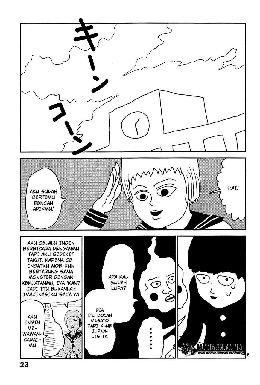 Halaman 6 dari 17