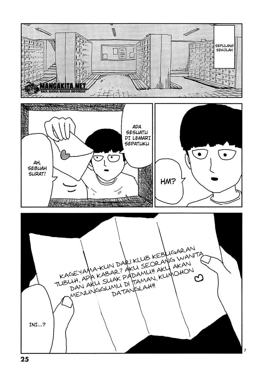 Halaman 8 dari 17