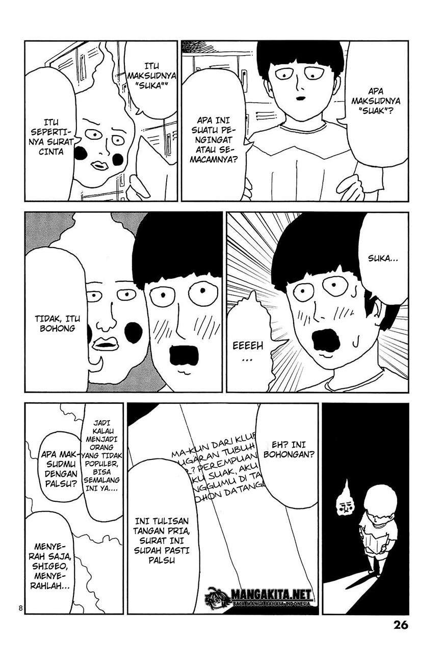 Halaman 9 dari 17