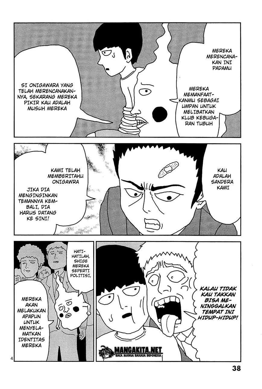 Halaman 5 dari 18