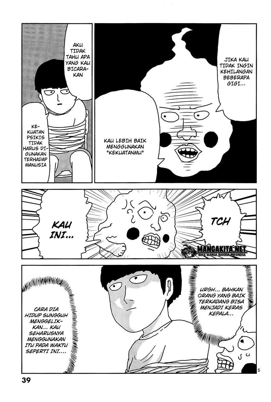 Halaman 6 dari 18