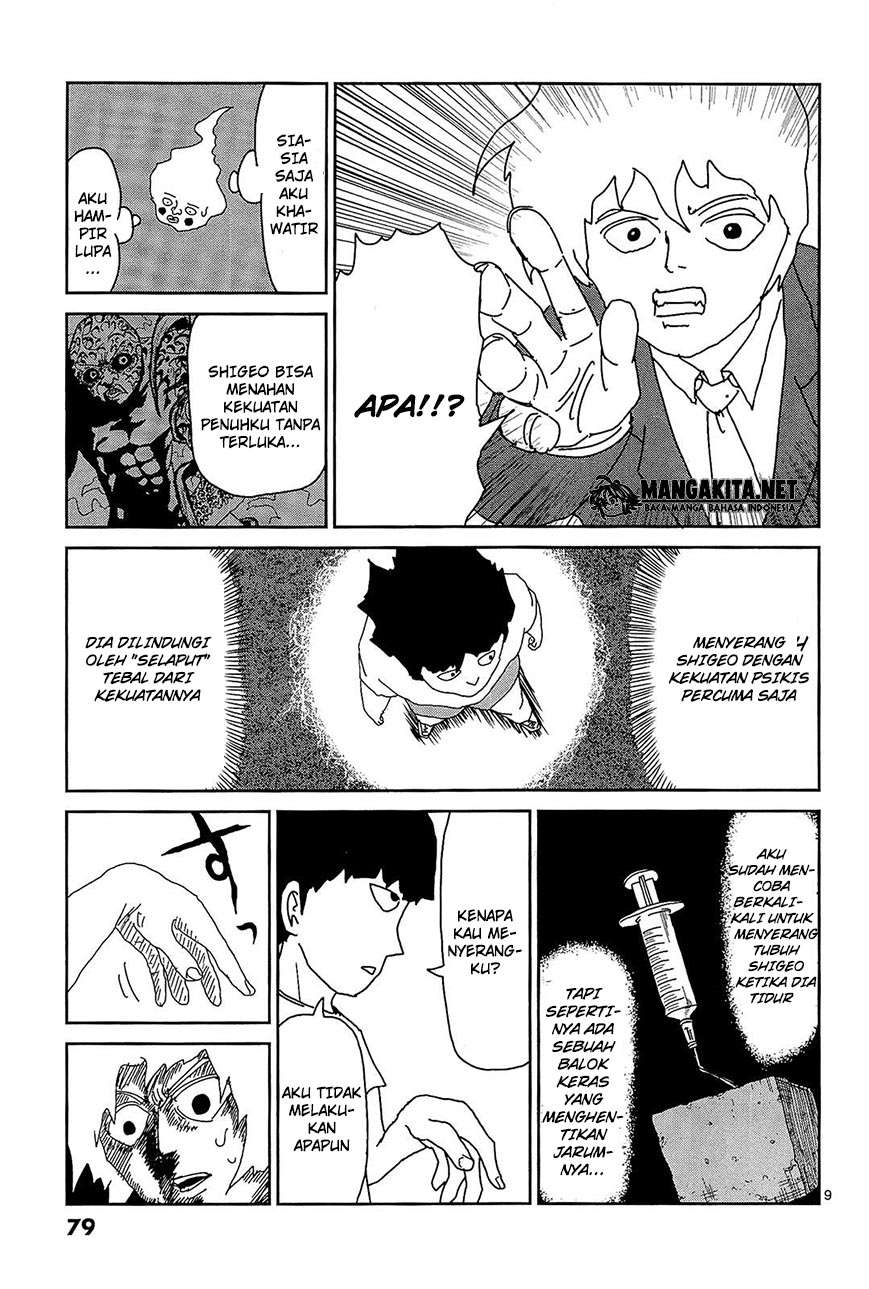 Halaman 10 dari 21