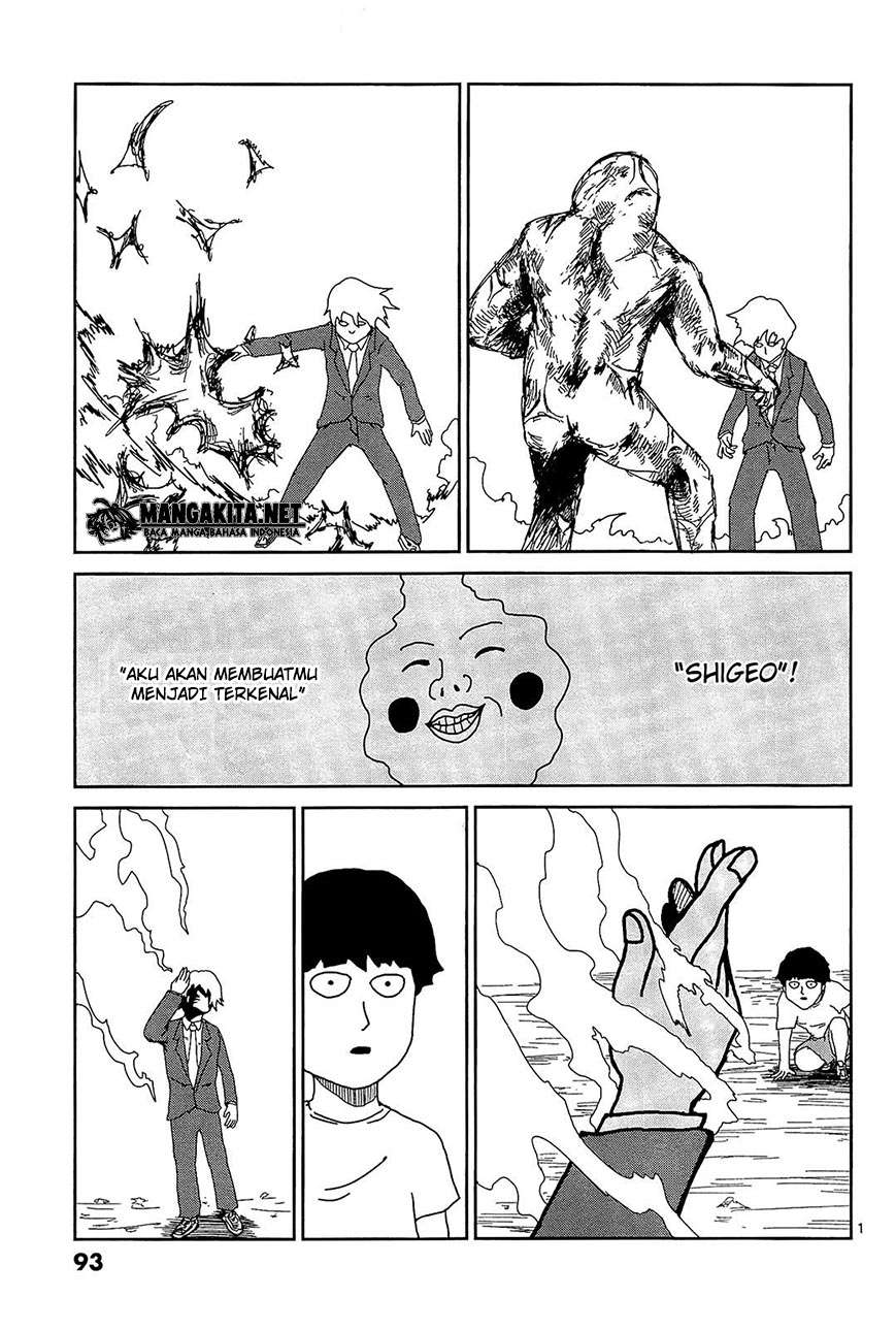 Halaman 2 dari 23