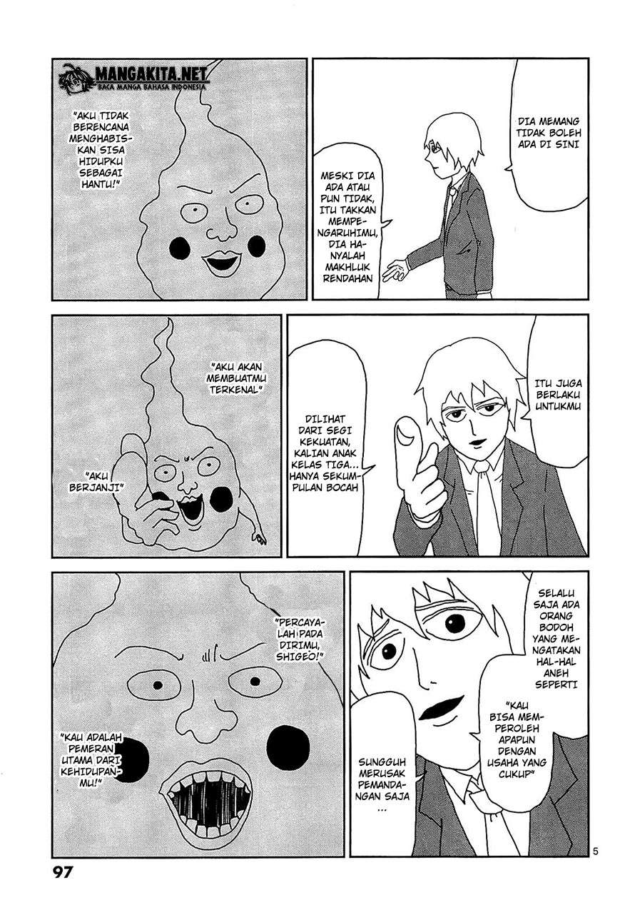 Halaman 6 dari 23