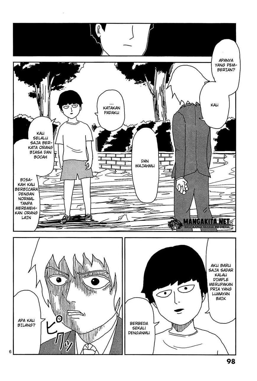 Halaman 7 dari 23