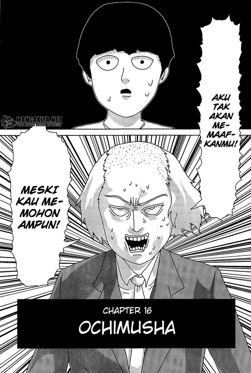 Halaman 2 dari 26