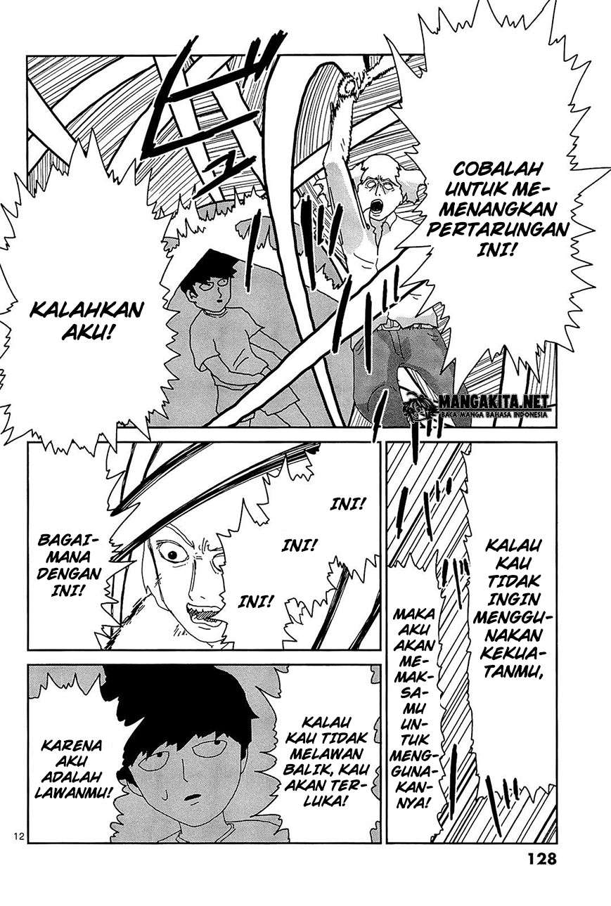 Halaman 12 dari 26