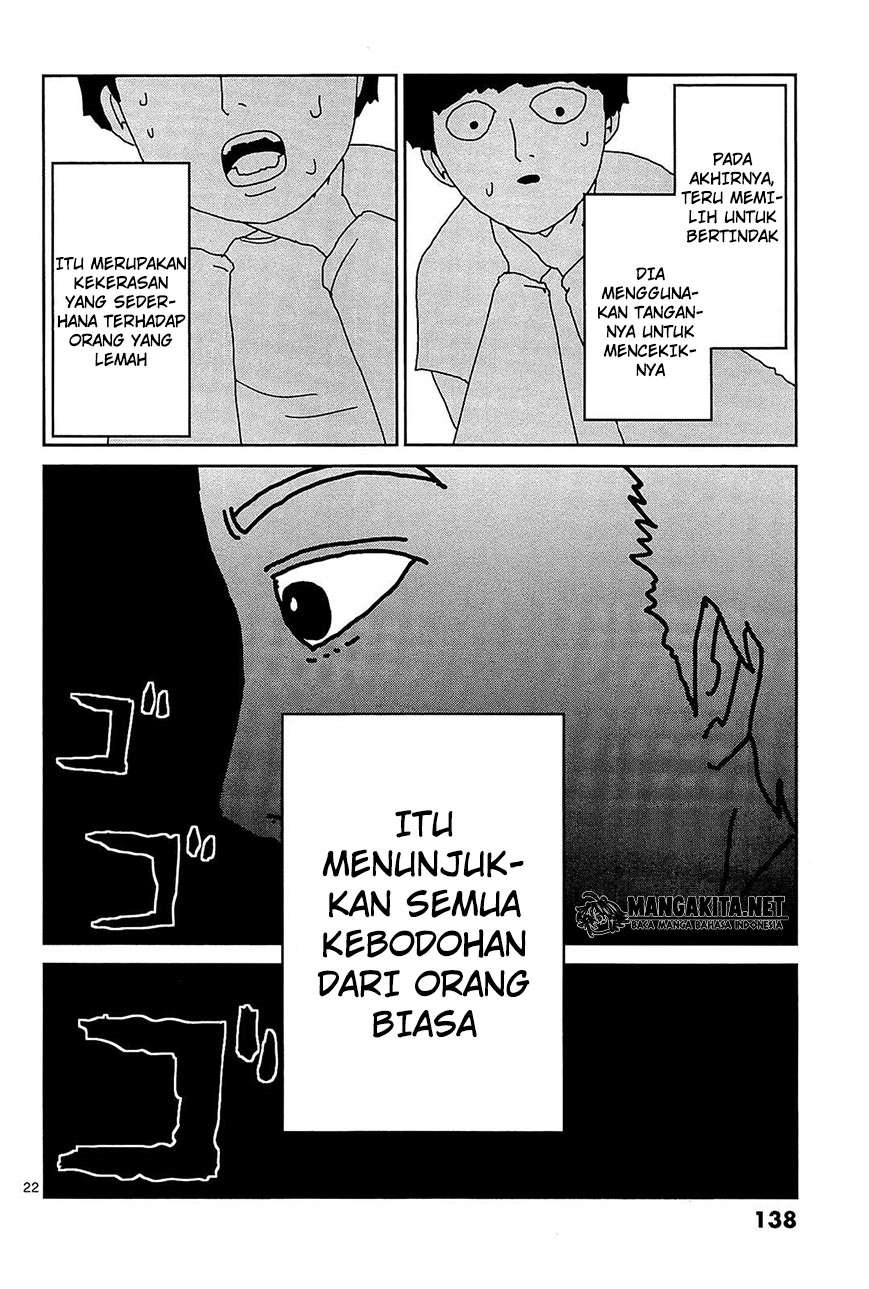 Halaman 21 dari 26