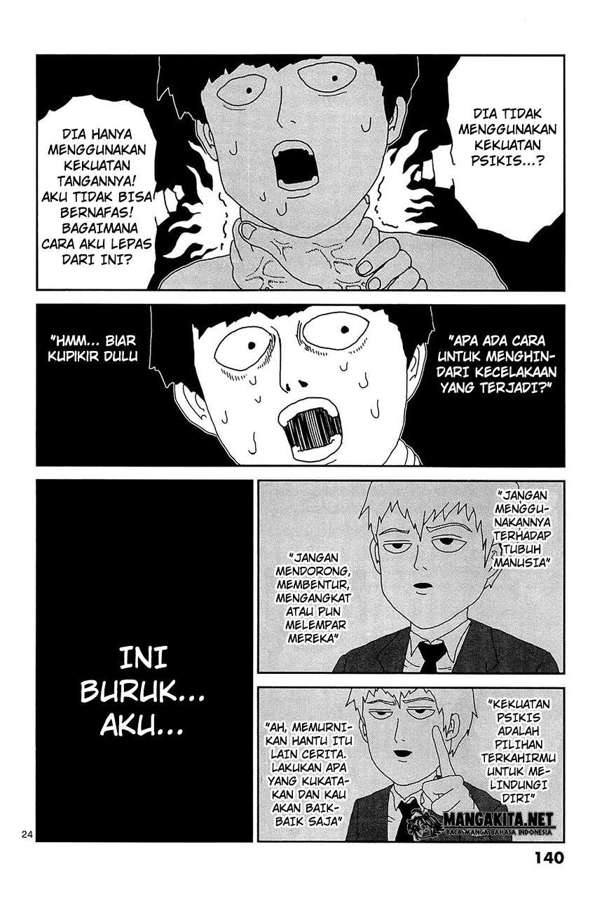 Halaman 23 dari 26