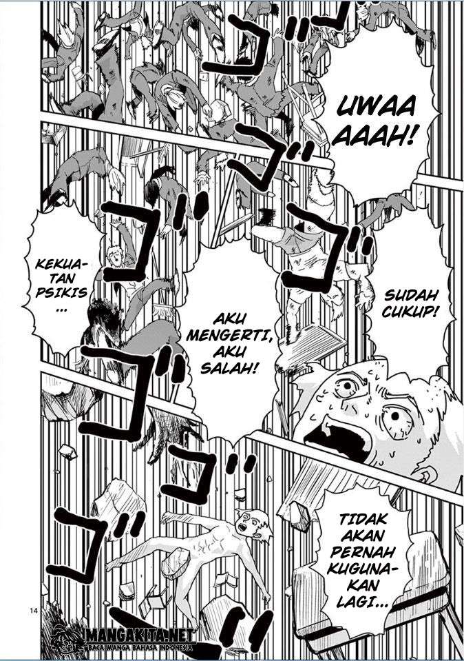 Halaman 18 dari 30