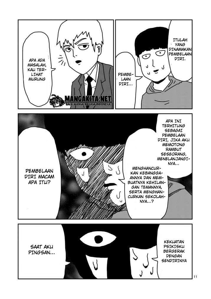 Halaman 12 dari 30
