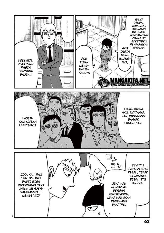 Halaman 13 dari 30