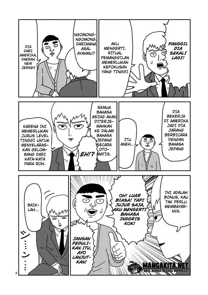 Halaman 5 dari 30