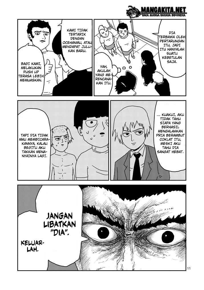 Halaman 12 dari 20