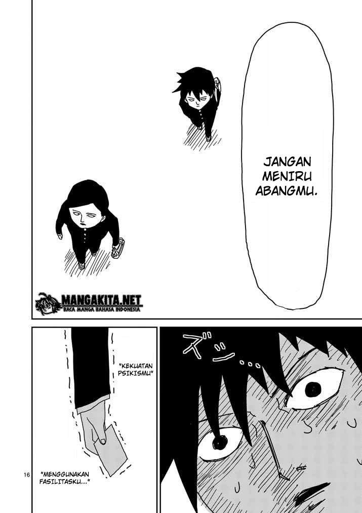 Halaman 17 dari 20